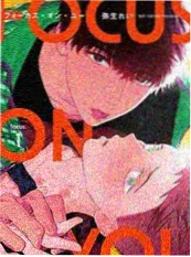 99电影网推荐历史漫画铁线描海报